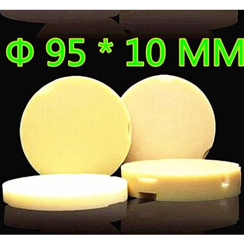 10 PiecesOD95 *10 MM Dental Lab Material Dental PMMA Blocks Zirkon Zahn M1 M3 M5 CADCAM Milling System PMMA Disk Temporary Crown