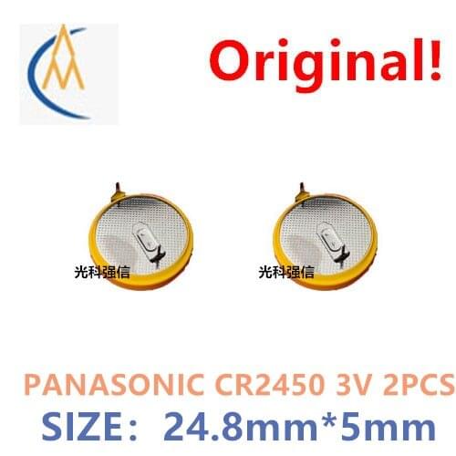 2PCSOriginal genuine PANASONIC cr2450 3V button lithium battery car key remote control line horizontal foot narrow foot weldable