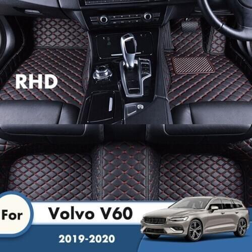 RHD Car Floor Mats Rugs For Volvo V60 2020 2019 Leather Carpets Waterproof Custom Foot Mats Auto Decoration Accessories Interior