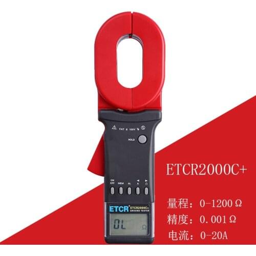 ETCR2000C+ Clamp Earth Resistance Tester