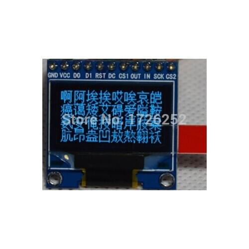 0.96 inch Blue OLED Module with Chinese Character SSD1306 Drive IC SPI IIC Interface 128*64