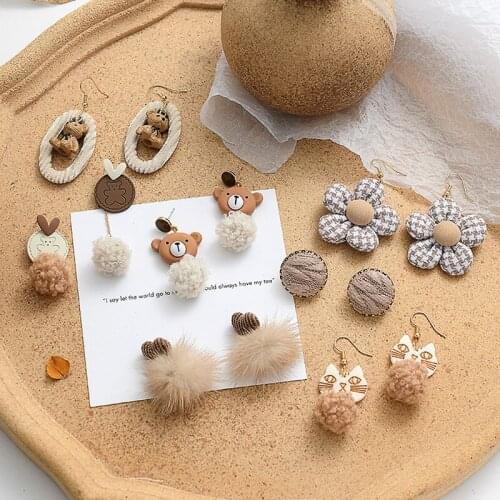 Warm Brown Pom Earrings For Women Trendy Winter Jewelry Charms Flower Creative Designed Accessories