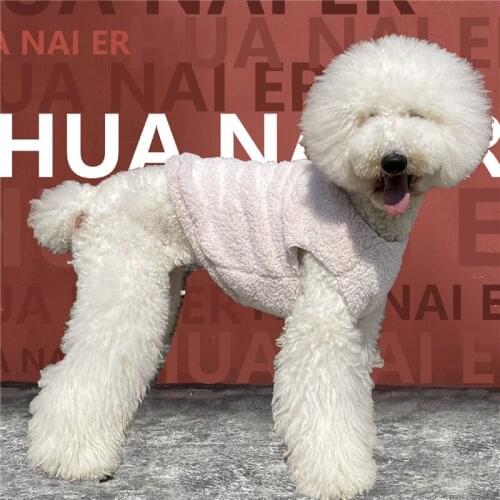 Pets Products Fashion Cute Dog Vest For Giant Poodle