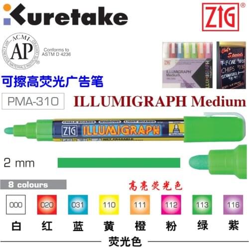 ZIG Kuretake ILLUMIGRAPH Medium POP Markers Wet Erasable Highlighter Japan PMA-310 Medium Moyenne Mediano 2mm Liquid Chalk