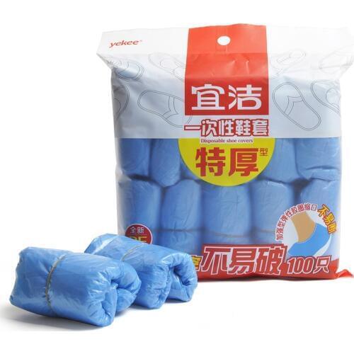 100 Pcs/Pack Disposable Thickening Plastic Dustproof Home Overshoe Cycling Waterproof Wearproof Shoes Covers Protector Care Kits