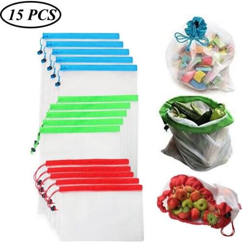 5/15pcs Reusable Mesh Produce Bags Washable Eco Friendly Bags for Grocery Shopping Storage Fruit Vegetable Toys Sundries Bag