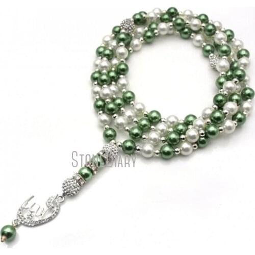 MU24943 Green White Pearls Silve Plated Allah Islamic Muslim 99 Prayer Beads Tasbih Hadhrat Zahra Misbaha