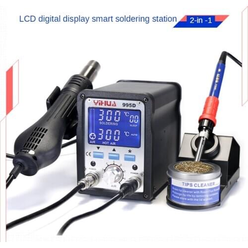 995D Hot air soldering station Soldering Iron Hot Air Gun Motherboard Desoldering Welding Repair Rework Station