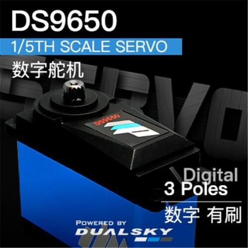 DUALSKY DS9650 Standard digital servos 202g 50kg.cm@7.4V For 1/5th scale RC car servo