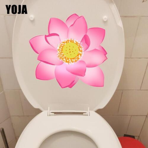YOJA 22*20.9CM Hand Painted Lotus Living Room Wall Decor Decal WC Toilet Seat Sticker T1-1073