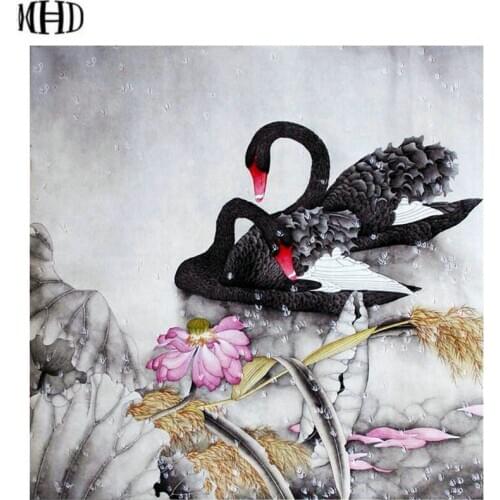 MHD Diamond Cross Stitch Swan Full Square / Round 5d diy Diamonds Drawing Fear Digital Diamonds Fill Swan Diamond Mosaic