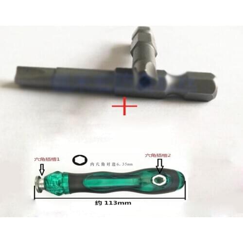 M5/M6 Pan head Triangle Plum blossom With column Anti-theft Screw Screwdriver 1PCS