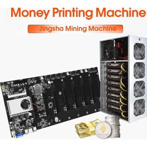 Motherboard 8 GPU Mainboard With CPU Crypto Ethereum Bitcoin Riserless BTC 37 Mining Expert Board Miner Gigabit Network