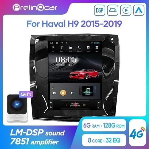 32G ROM Vertical screen android 4G gps multimedia video radio player for haval h9 2017-2019 years car navigaton stereo