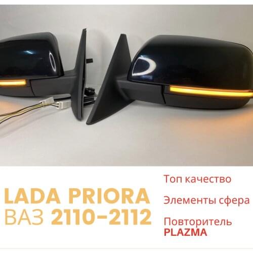 Зеркала на авто NS-Auto China At AliExpress