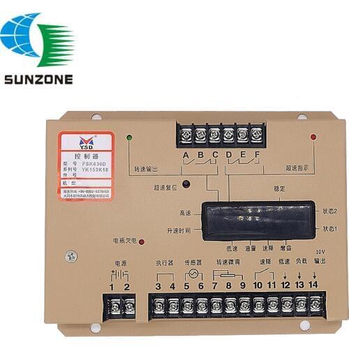 Engine Speed Controller FSK639D For Electric Diesel Generator