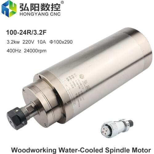 3.2kw ER20 Water-Cooled Spindle, 4 Bearings D100mm Woodworking Advertising Engraving, Used For CN Milling Machine