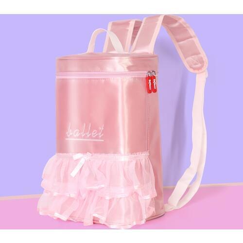 Girls Ballet Backpack Kids Ballet Bag Pink Lace Handbags Satin Waterproof Children Dance Bag