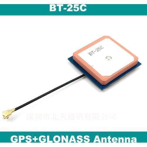 BEITIAN internal GPS GLONASS Dual antenna,Cirocomm active patch antenna,GNSS antenna,BT-25C
