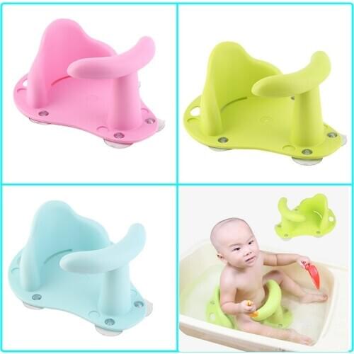 Baby Bathing Chair Tub Ring Seat Baby Anti Slip Safety Chair Kids Bathtub Mat Non-slip Pad Baby Care Support Infant Shower Chair