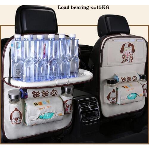 MEDEXP Car Organizers