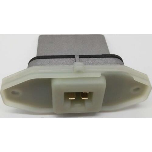 Blower Motor Resistor Heater Fan 27225-8H31C 27761-2Y000 For Nissan 2001-2007 X-Trail T30 Maxima A33 2000-2004 27761-9W100