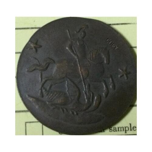 Wholesale 1760 russian coins 2 Kopeks copy 100% coper manufacturing