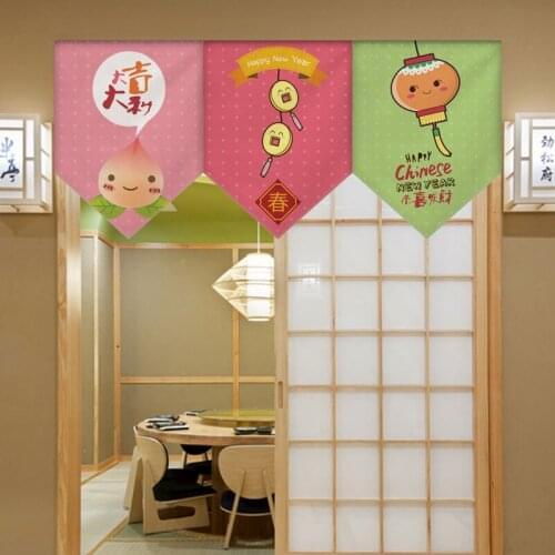 Japanese Style Festive Triangle Flag Curtain Kitchen Window Short Curtain Half Curtain Decorative Cloth Curtain Hanging Flag