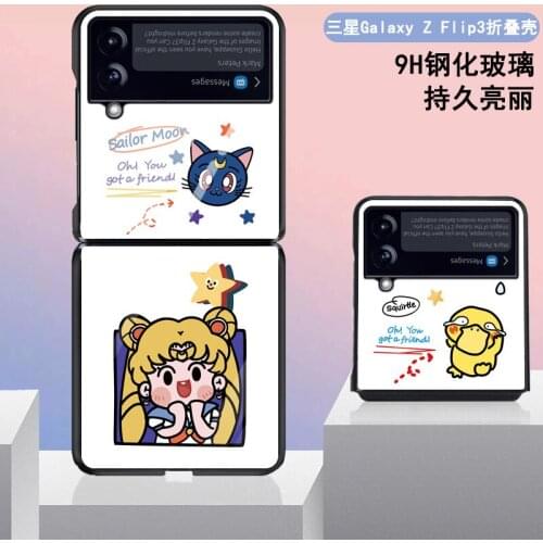 For Samsung zflip3 up and down folding zflip5g mobile phone case f7070 glass f720f / f7110