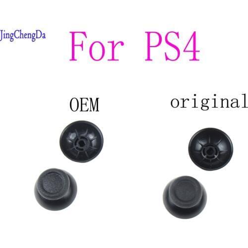 2pc oem Analog Joystick High quality grip Cap Buttons for Sony Dualshock 4 for PS4 for PS3 Gamepad Controller for XBox One /360