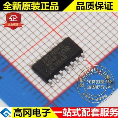 5pieces IR21094STRPBF IR21094S SOP14 IR 600V MOS