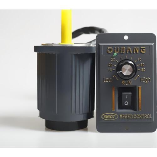 AC 220V 6W optical axis motor 1250rpm fixed speed motor