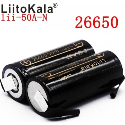 LiitoKala lii-50A-N 26650 5000mah lithium battery 3.7V 5000mAh rechargeable battery suitable for flashligh+DIY Nickel