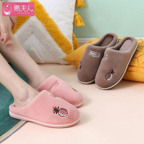 Autumn Winter Indoor Women Slippers House Plush Soft Cotton Slippers Non-slip Floor Shoes Home Slippers Women Slides For Bedroom