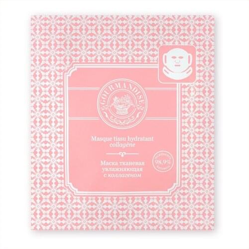 Гурмандиз Face Masks