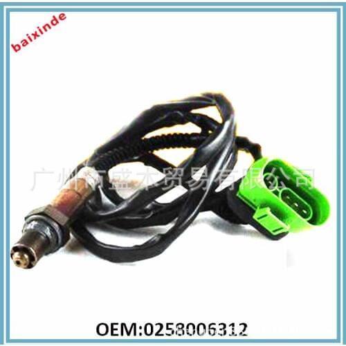 Lambda Probe Oxygen Sensor For Audi A4 A6 2.4/2.8 vw Passat B5 Right rear 0258006312 0258006313 078906265N/145cm #01052201-277