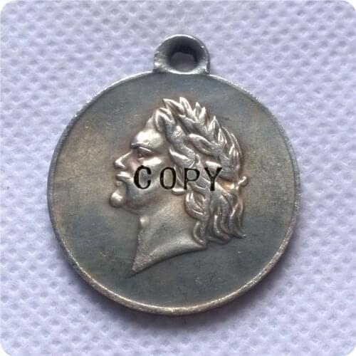 Type#2: Russia : silver-plated medaillen / medals:1709-1909 COPY commemorative coins