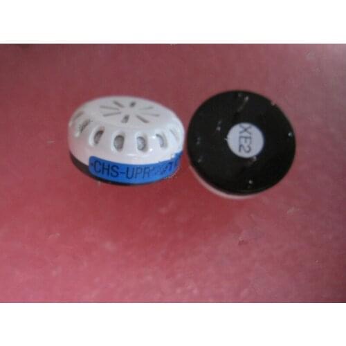 The sensor CHS-UPR new in stock