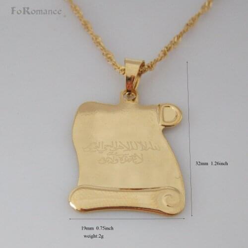 Order 10$ get free shipping with tracking number - YELLOW GOLD GP 18" NECKLACE & VIVID MUSLIM ALLAH GOD QURAN BOOK SHAPE PENDANT