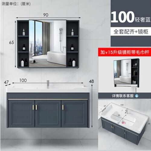 Factory supply attractive price aluminum bathroom cabinet hot sale bathroom cabinet