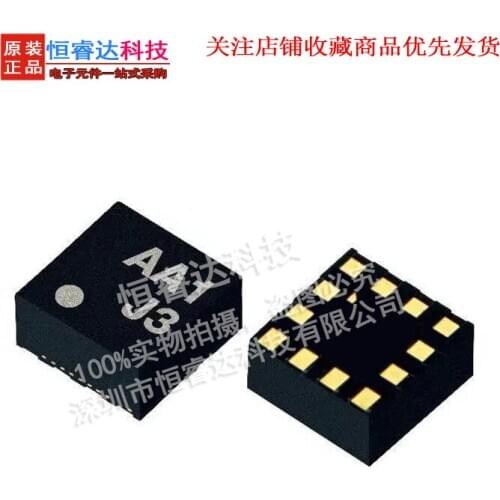 10 PCS/package acceleration sensor KXTJ3-1057 original brand new