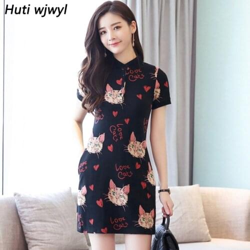 2021 Women Elegant Bodycon Cotton Sexy Nightclub Mini Dress Party Cartoom Vestidos Summer Plus Size Vintage Short Sleeve Dresses