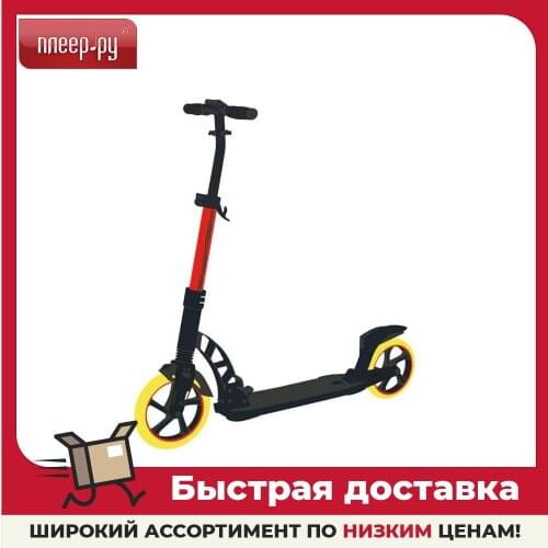 ATEMI Children's Scooters