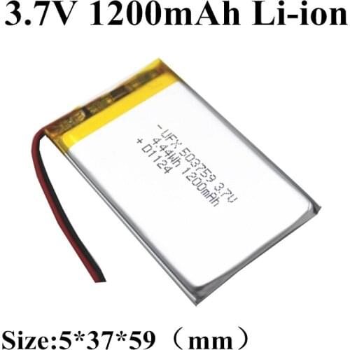 UFX503759 3.7V 1200mAh polymer lithium battery for beauty instrument breast pump smart toy walkie-talkie