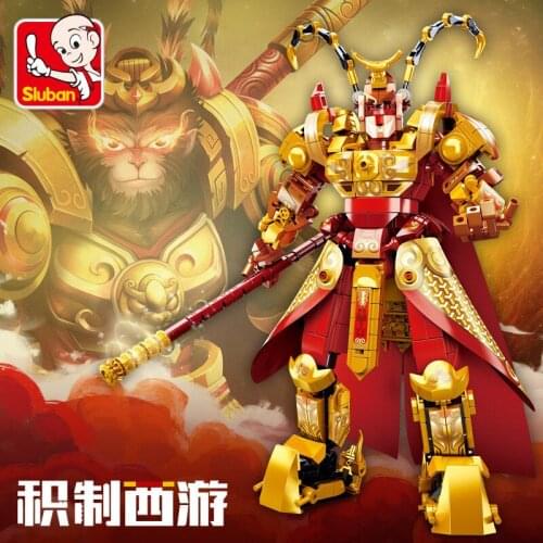 615Pcs Golden Hoop Monkey King Model Bricks Great Sage Equal to Heaven Kit Building Block Sets Educational Toys For Children