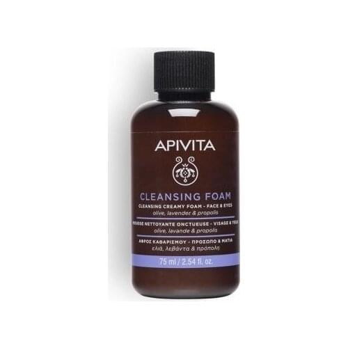 APIVITA - CREMA ESPUMA LIMPIADORA CON PROPÓLEO, OLIVA Y LAVANDA (75 ML) FORMATO VIAJE