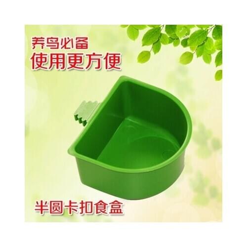 Free shipping 10pcs/lot Bird cage rabbit cage food box bird feeder cylinder supplies