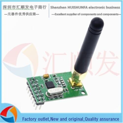Nrf905 wireless module PTR8000 + wireless transmission module NF905SE with antenna