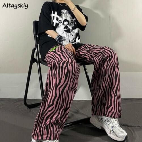 Oversized Pants Women Harajuku High Street Chic Zebra-print All-match Summer Fall Teens Trousers College High Waist Femme Newest