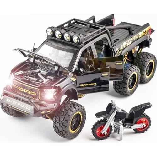 HEIPAPO Motorcycle Models